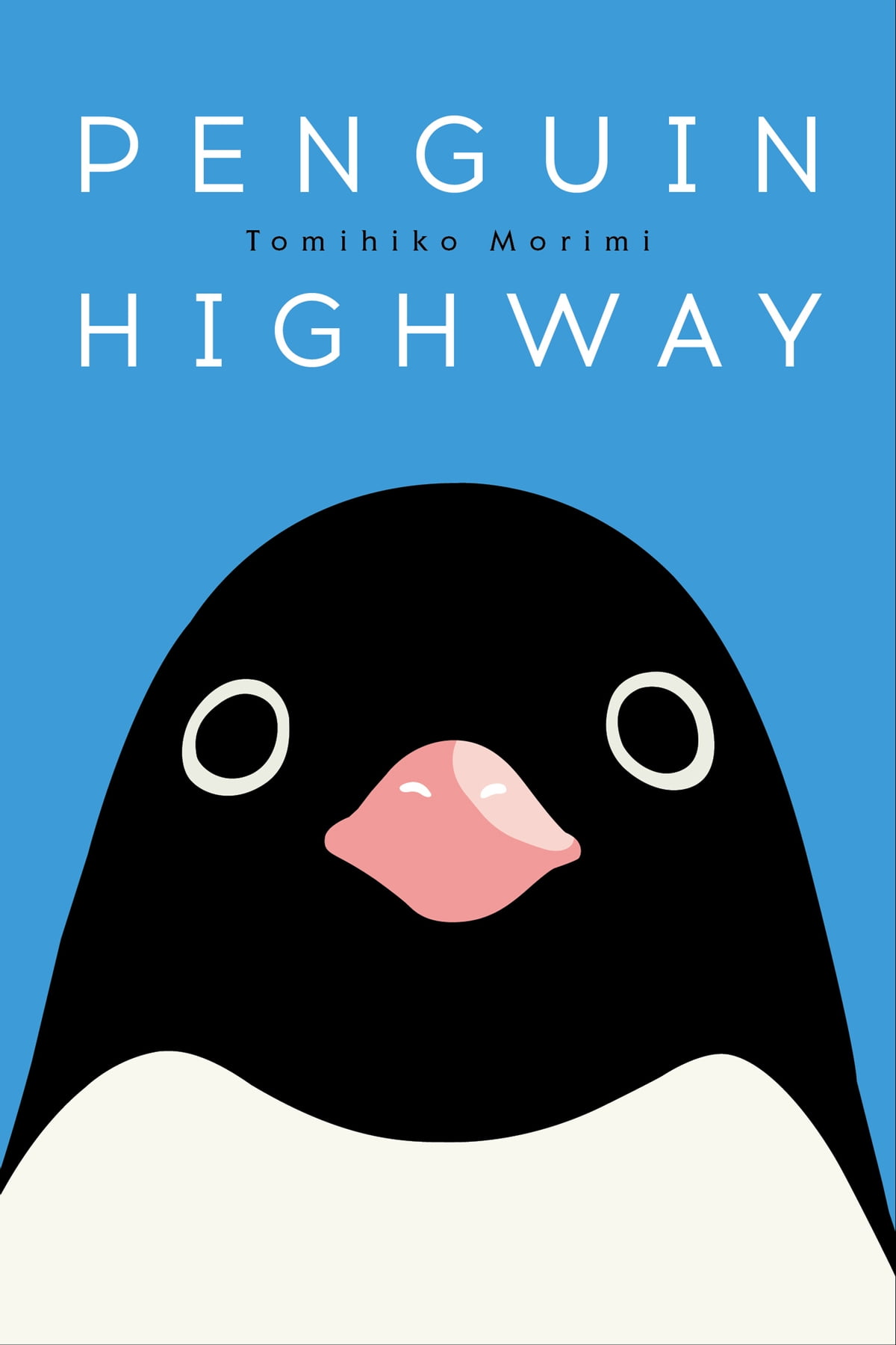 Penguin Highway